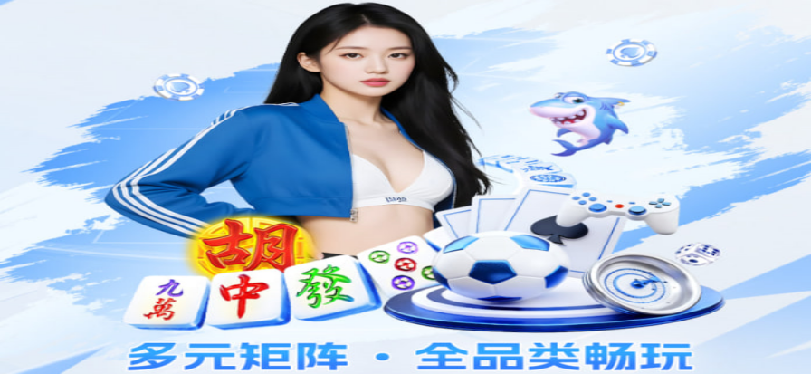 德扑圈官方品牌形象